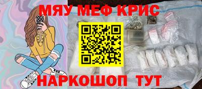 каннабис Пыть-Ях