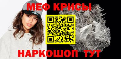 каннабис Пыть-Ях