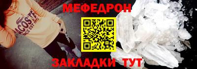 каннабис Пыть-Ях