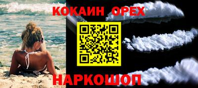 jwh Пугачёв