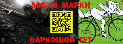 каннабис Пыть-Ях