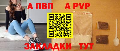 каннабис Пыть-Ях