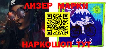 каннабис Пыть-Ях