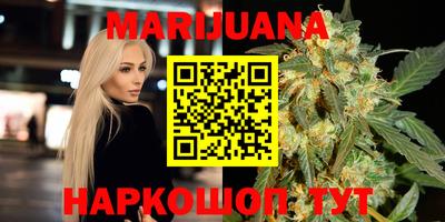 эйфоретик Пушкино