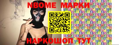 каннабис Пыть-Ях