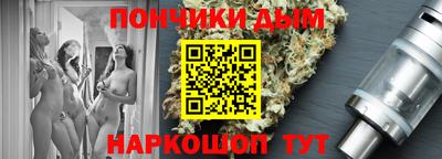 jwh Пугачёв