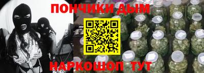каннабис Пыть-Ях