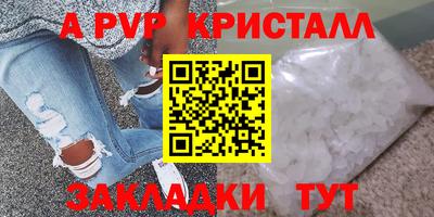 каннабис Пыть-Ях