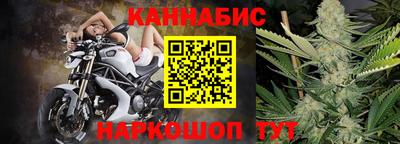 jwh Пугачёв
