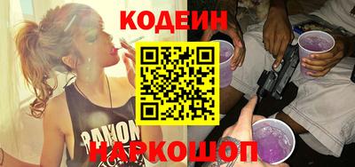 jwh Пугачёв