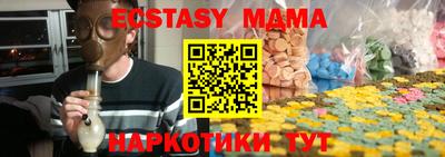 jwh Пугачёв
