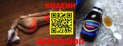 jwh Пугачёв