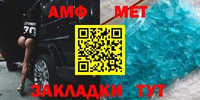 jwh Пугачёв