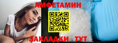 jwh Пугачёв