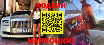 каннабис Пыть-Ях