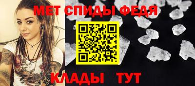 эйфоретик Пушкино