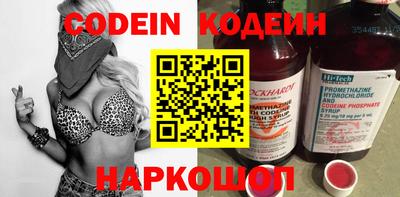 каннабис Пыть-Ях