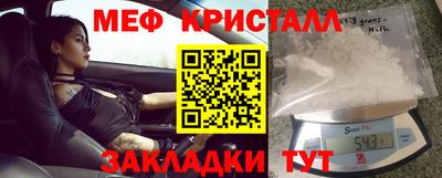 jwh Пугачёв