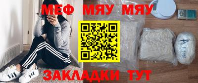 jwh Пугачёв