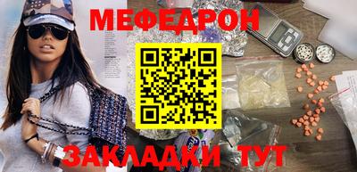 эйфоретик Пушкино